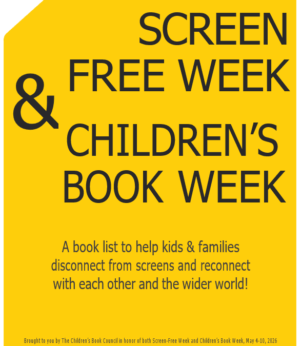 Annual Screen-Free Booklist 🖨